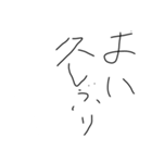 おい笑えるおばさんの会話（個別スタンプ：13）