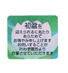 お悔やみの言葉⑩訃報.法事.法要シンプル蓮（個別スタンプ：1）