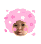 りょうくんだらけ（個別スタンプ：3）