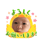 りょうくんだらけ（個別スタンプ：4）