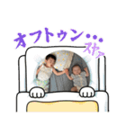 りょうくんだらけ（個別スタンプ：5）