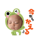 りょうくんだらけ（個別スタンプ：6）