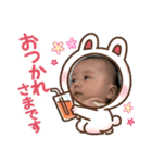 りょうくんだらけ（個別スタンプ：7）