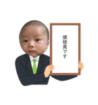 りょうくんだらけ（個別スタンプ：11）