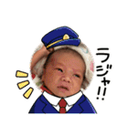りょうくんだらけ（個別スタンプ：15）
