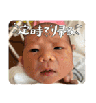 りょうくんだらけ（個別スタンプ：17）