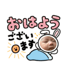 りょうくんだらけ（個別スタンプ：22）