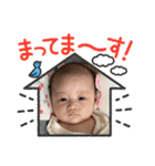 りょうくんだらけ（個別スタンプ：24）