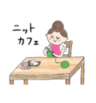 アミーちゃんの編み物生活スタンプ②（個別スタンプ：6）