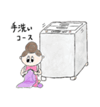 アミーちゃんの編み物生活スタンプ②（個別スタンプ：9）