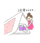 アミーちゃんの編み物生活スタンプ②（個別スタンプ：24）