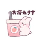 桜色のうさぎたち（個別スタンプ：2）