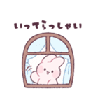 桜色のうさぎたち（個別スタンプ：27）