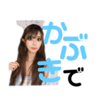 セミシングルのゲン(株)（個別スタンプ：27）