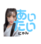 セミシングルのゲン(株)（個別スタンプ：32）