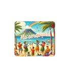 癒しのHawaii ～ ハワイ（個別スタンプ：4）