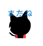 RYO character オールスターズ✴︎（個別スタンプ：1）