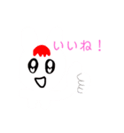RYO character オールスターズ✴︎（個別スタンプ：2）
