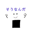 RYO character オールスターズ✴︎（個別スタンプ：4）
