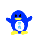 RYO character オールスターズ✴︎（個別スタンプ：6）