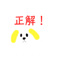 RYO character オールスターズ✴︎（個別スタンプ：8）