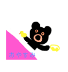 RYO character オールスターズ✴︎（個別スタンプ：10）