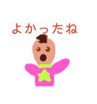 RYO character オールスターズ✴︎（個別スタンプ：11）