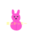 RYO character オールスターズ✴︎（個別スタンプ：12）