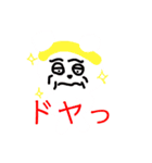 RYO character オールスターズ✴︎（個別スタンプ：16）