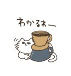 ちょっとウザいかも♡カフェde猫だらけ（個別スタンプ：1）