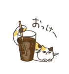 ちょっとウザいかも♡カフェde猫だらけ（個別スタンプ：5）