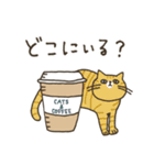 ちょっとウザいかも♡カフェde猫だらけ（個別スタンプ：17）