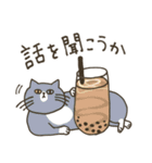 ちょっとウザいかも♡カフェde猫だらけ（個別スタンプ：18）