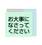 お見舞い⑥入院中.闘病中.療養中の方へ（個別スタンプ：5）