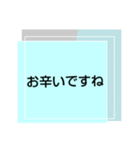 お見舞い⑥入院中.闘病中.療養中の方へ（個別スタンプ：10）