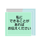 お見舞い⑥入院中.闘病中.療養中の方へ（個別スタンプ：13）