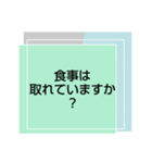 お見舞い⑥入院中.闘病中.療養中の方へ（個別スタンプ：15）