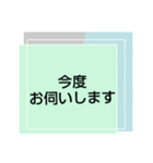 お見舞い⑥入院中.闘病中.療養中の方へ（個別スタンプ：22）