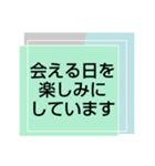 お見舞い⑥入院中.闘病中.療養中の方へ（個別スタンプ：32）