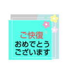 お見舞い⑥入院中.闘病中.療養中の方へ（個別スタンプ：34）