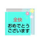 お見舞い⑥入院中.闘病中.療養中の方へ（個別スタンプ：36）