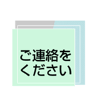 お見舞い⑥入院中.闘病中.療養中の方へ（個別スタンプ：38）