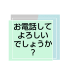 お見舞い⑥入院中.闘病中.療養中の方へ（個別スタンプ：39）