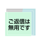 お見舞い⑥入院中.闘病中.療養中の方へ（個別スタンプ：40）