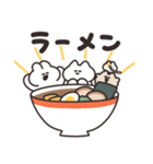 ラーメンとうさちゃん その2（個別スタンプ：6）