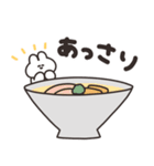 ラーメンとうさちゃん その2（個別スタンプ：8）