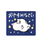 【動くスタンプに修正！】生きづらい猫3（個別スタンプ：19）