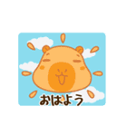 かわいい 太った カピバラ V4（個別スタンプ：23）