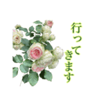 小さな薔薇園（個別スタンプ：3）