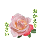 小さな薔薇園（個別スタンプ：6）